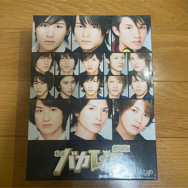 くつろぎカフェタイム バカレア高校 DVD - 通販 - motelparati.com.br