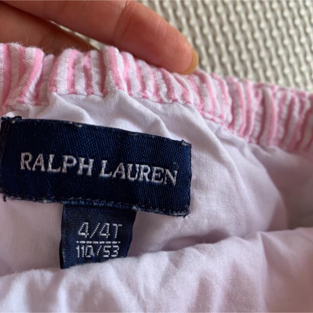 Ralph Lauren(ラルフローレン)のラルフローレン　スカート　ピンク　フリル　ストライプ キッズ/ベビー/マタニティのキッズ服女の子用(90cm~)(スカート)の商品写真