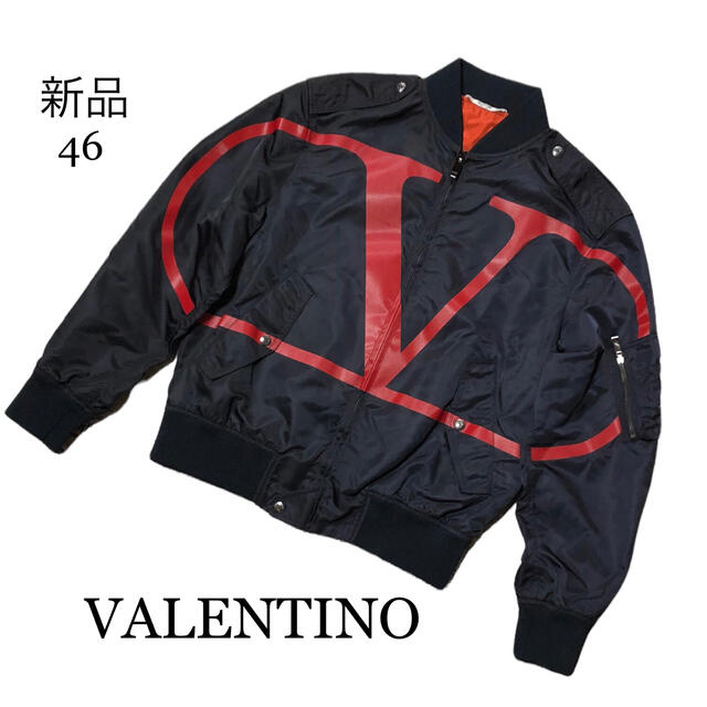 ◆新品未使用◆定価25万◆VALENTINO◆ボンバージャケット◆ロゴプリントメンズ