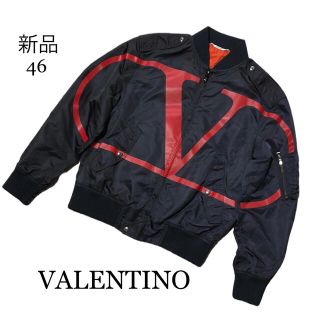 ヴァレンティノ ナイロンジャケット(メンズ)の通販 25点 | VALENTINOの ヴァレンティノ ナイロンジャケット(メンズ)の通販 25点 | VALENTINOの
