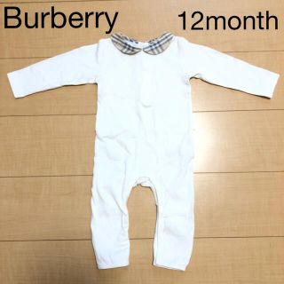 バーバリー(BURBERRY)のバーバリー　ロンパース　80ｾﾝﾁ  12month  BURBERRY(ロンパース)