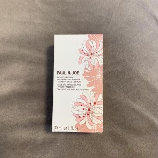 ポールアンドジョー(PAUL & JOE)の【ベストコスメ受賞】モイスチュアライジング ファンデーション プライマ― #01(化粧下地)