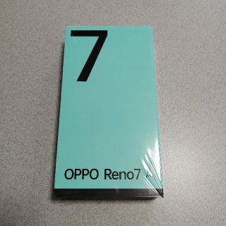 オッポ(OPPO)のまーまーる様専用 Reno7 A ドリームブルー CPH2353 SIMフリー(スマートフォン本体)