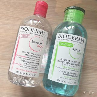 BIODERMA 2本セット(クレンジング/メイク落とし)