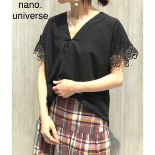 ナノユニバース(nano・universe)のnano.universe フラワー刺繍ブラウス(シャツ/ブラウス(半袖/袖なし))