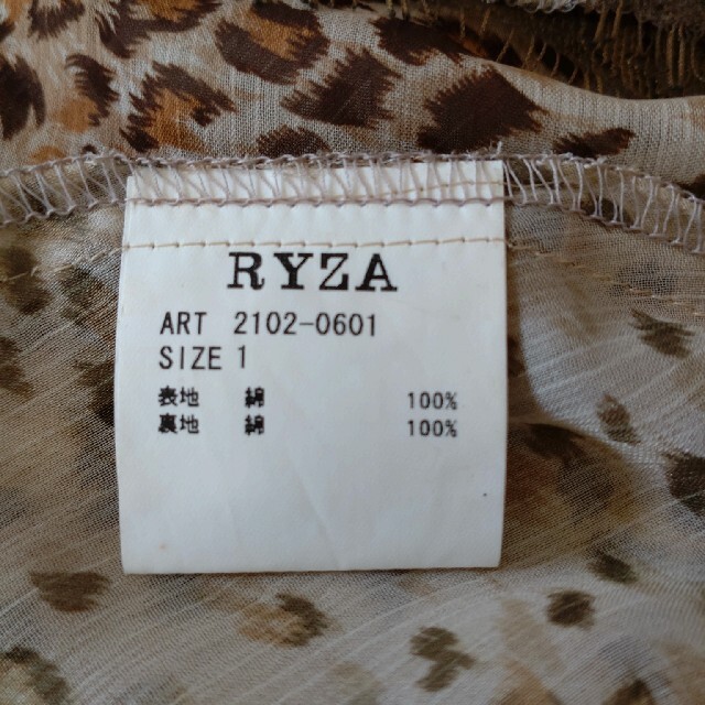 RYZA(ライザ)のRYZA ブラウス ヒョウ柄 レディースのトップス(シャツ/ブラウス(長袖/七分))の商品写真