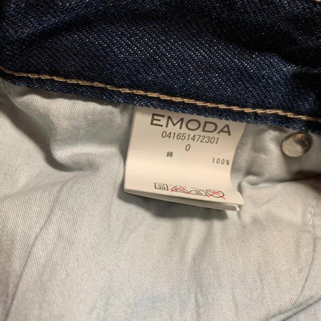 EMODA(エモダ)のEMODA/デザインヴィンテージ/クロップド/スリット/ストレート/デニム レディースのパンツ(デニム/ジーンズ)の商品写真