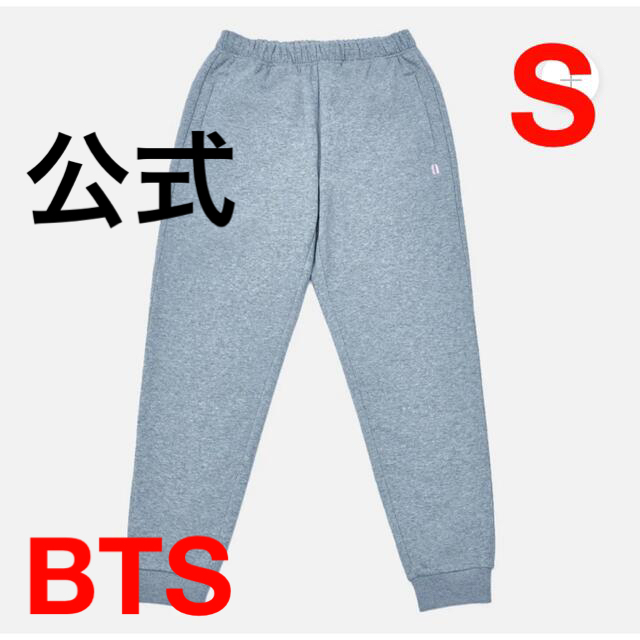 防弾少年団(BTS)(ボウダンショウネンダン)のBTS ARTIST MADE COLLECTION RM 公式 レディースのパンツ(その他)の商品写真