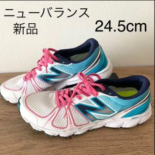 ニューバランス(New Balance)のニューバランス　ランニングシューズ(スニーカー)