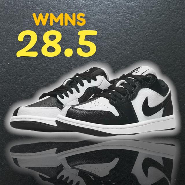 Nike WMNS Air Jordan 1 Low  Homageダンク