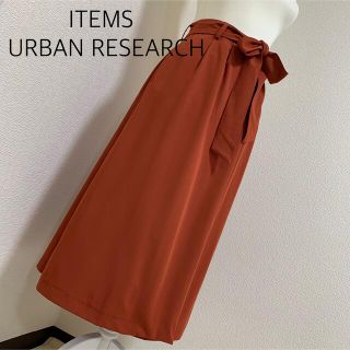 アーバンリサーチアイテムズ(URBAN RESEARCH ITEMS)の【中古美品】ITEMS URBAN RESEARCHウエストリボンフレアスカート(ひざ丈スカート)