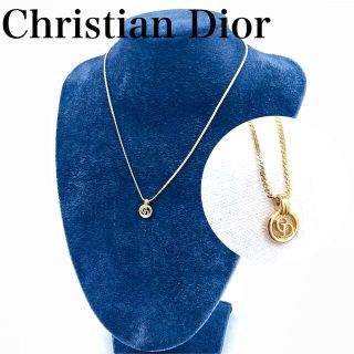 クリスチャンディオール(Christian Dior)のChristianDior  ディオール　ゴールド　ネックレス　ペンダント(ネックレス)