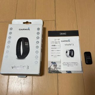 ガーミン(GARMIN)のGARMIN  vivofit3 バンド無し中古品(その他)