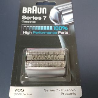 BRAUN - ブラウン替刃 70S 海外正規品の通販 by そこんちゅ's shop ...