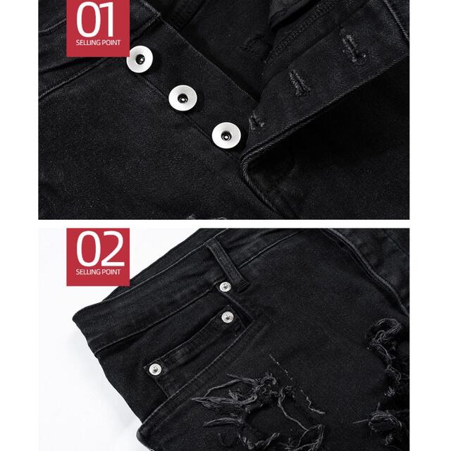 Rick Owens(リックオウエンス)の新作　ストラップ付き　ダメージ　フレアパンツ　ストリート　好きに メンズのパンツ(デニム/ジーンズ)の商品写真