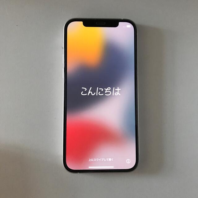 【ほぼ新品】iPhone12 64GB ホワイトsimロック解除済み