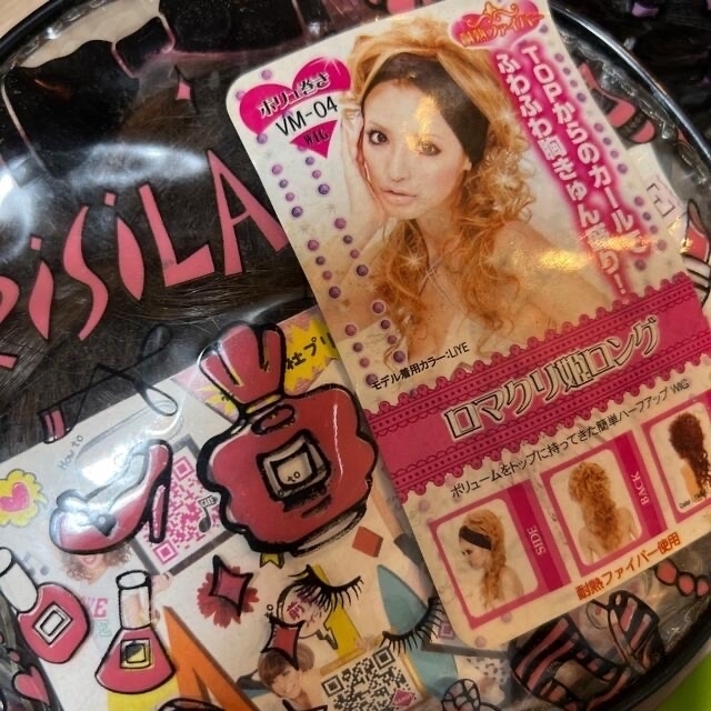 PRISILA(プリシラ)のプリシラ　PRISILA ウィッグ　 レディースのウィッグ/エクステ(ロングカール)の商品写真