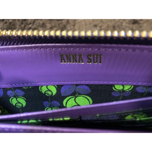 ANNA SUI(アナスイ)の【美品】ANNA SUI アナスイ 長財布 ハートリー エナメル ローズチャーム レディースのファッション小物(財布)の商品写真