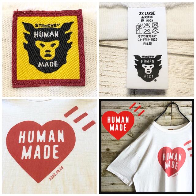 HUMAN MADE(ヒューマンメイド)のHUMANMADE ヒューマンメイド ビックロゴ入り Tシャツ 特大 美品 メンズのトップス(Tシャツ/カットソー(半袖/袖なし))の商品写真