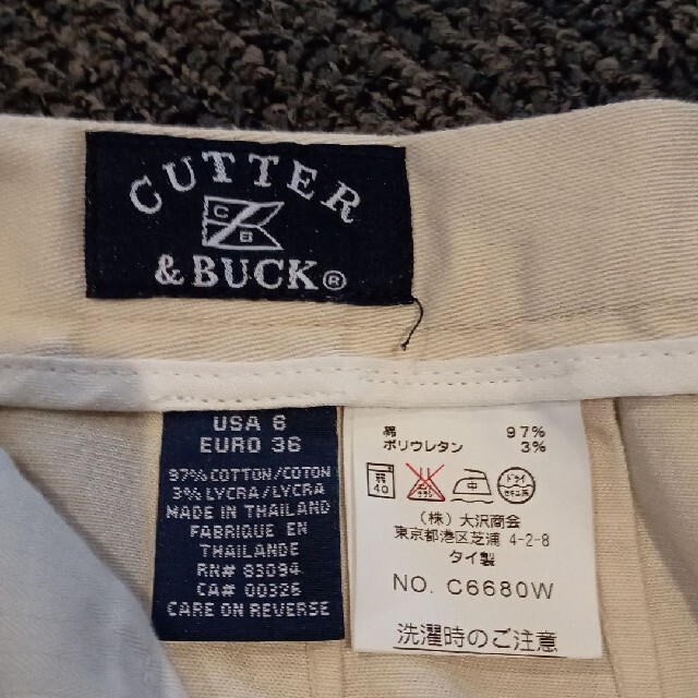 CUTTER & BUCK(カッターアンドバック)のCUTTER ＆ BUCK  ゴルフ ハーフパンツ スポーツ/アウトドアのゴルフ(ウエア)の商品写真