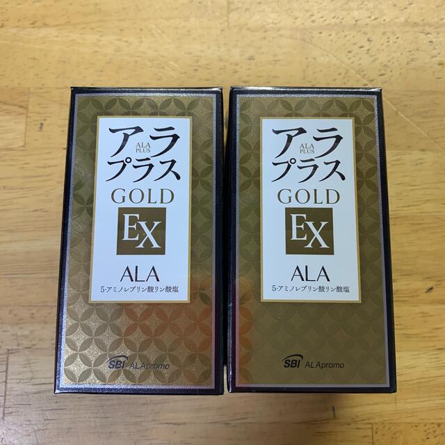 （11個 送料無料）アラプラス ゴールド EX    アラプラス GOLD EX