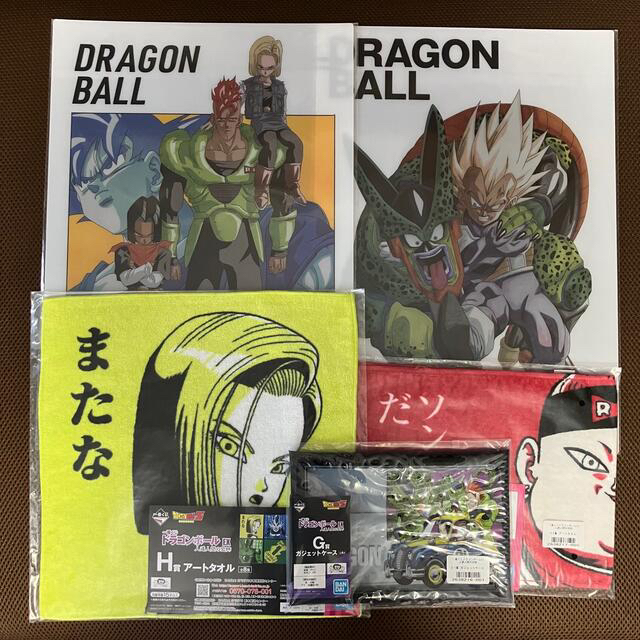 ドラゴンボール　一番くじHISTORYOFTHEFILM EX人造人間の恐怖