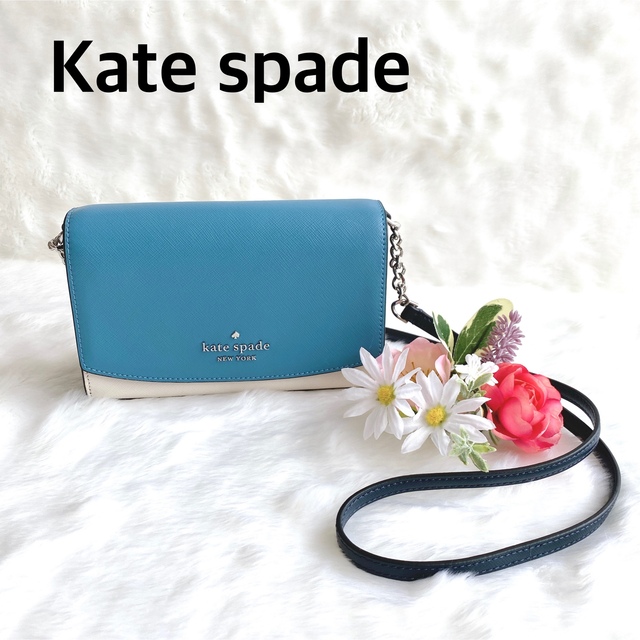 激安価額で豊富に取り揃える kate spade new york - 未使用 kate spade