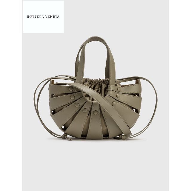 BOTTEGA VENETA THE SHELL