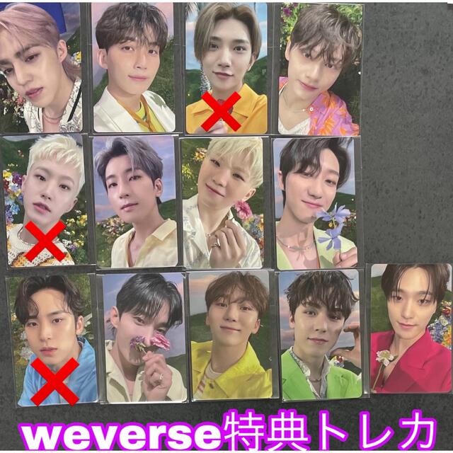 SEVENTEEN - ランダムトレカ【ミンギュ②】SEVENTEEN SECTOR17 SEVENTEEN - ランダムトレカ【ミンギュ②】SEVENTEEN SECTOR17