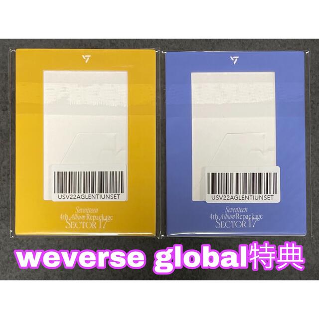SEVENTEEN - ランダムトレカ【ミンギュ②】SEVENTEEN SECTOR17 SEVENTEEN - ランダムトレカ【ミンギュ②】SEVENTEEN SECTOR17