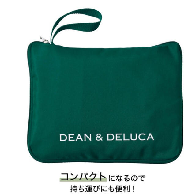 DEAN & DELUCA(ディーンアンドデルーカ)の【即購入OK・送料無料】GLOW8月号付録 レディースのバッグ(トートバッグ)の商品写真