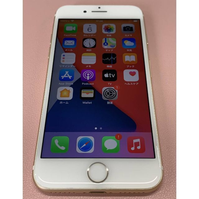 【新品未開封】iPhone7 32GB gold SIMロック解除済