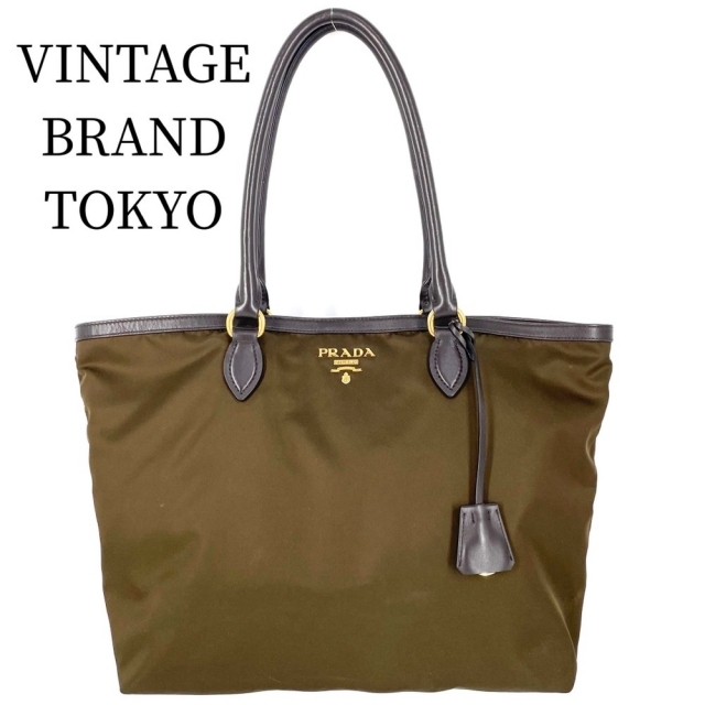 あくまで Prada ゴールド金具 ナイロン ショルダーバッグ XmUWL