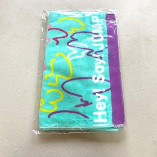 Hey!Say!JUMP Fab! タオル(アイドルグッズ)