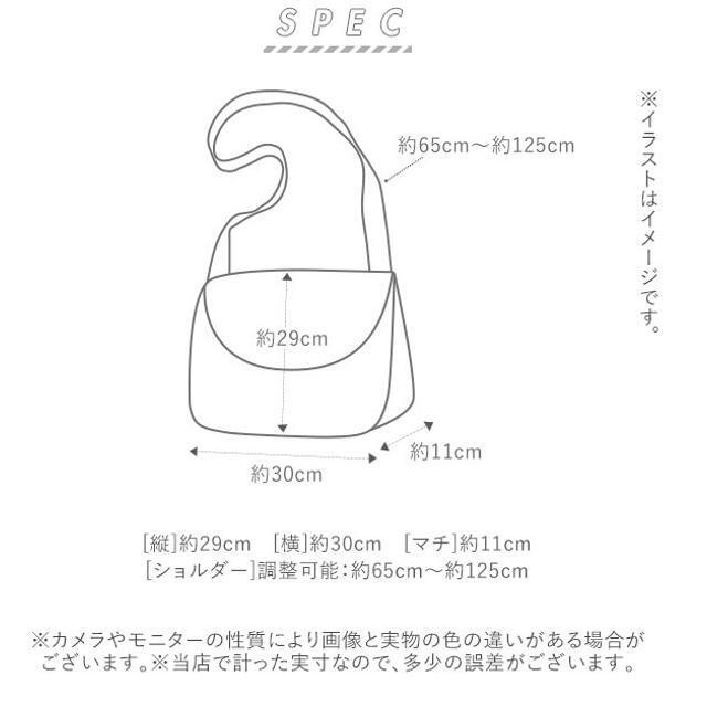 anello(アネロ)のanello GRANDE クラシック杢ポリ メッセンジャーバッグM GU-A0916 レディースのバッグ(ショルダーバッグ)の商品写真