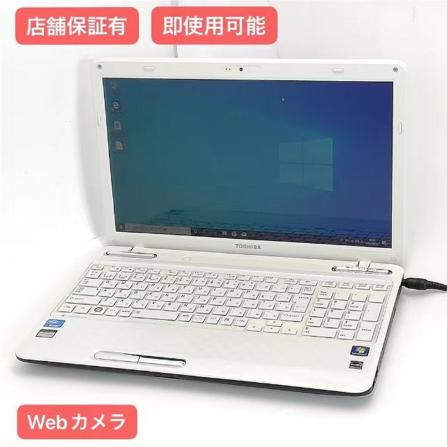 ノートPC 東芝 T451/34EW ホワイト 4GB 無線 カメラ Win10