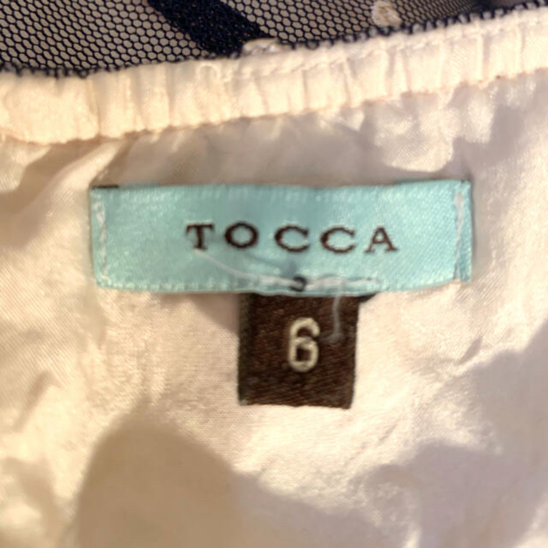 TOCCA(トッカ)の美品✨希少 トッカ チュール ワンピース ベアトップ ドット柄 ネイビー×ピンク レディースのワンピース(ロングワンピース/マキシワンピース)の商品写真