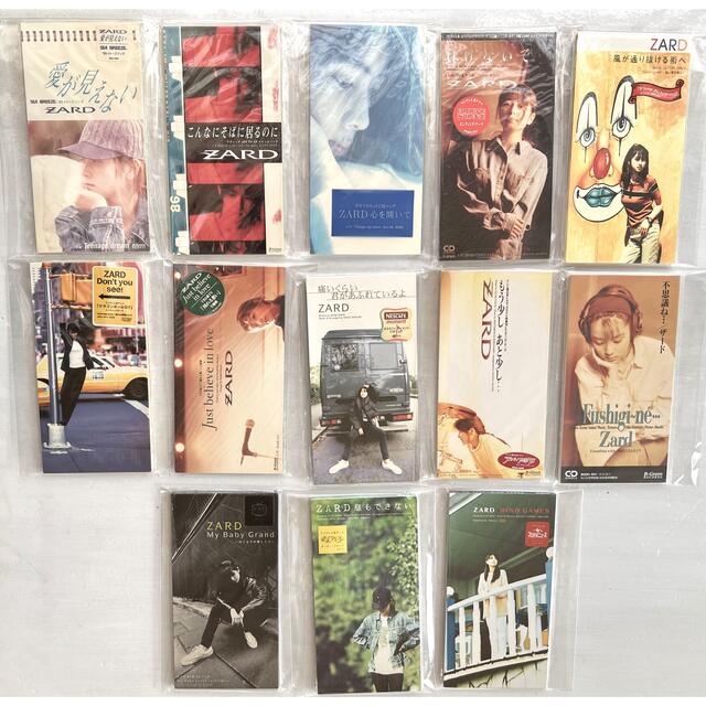 ZARD CD セット ポップス/ロック(邦楽) ZARD CD セット ポップス/ロック(邦楽)