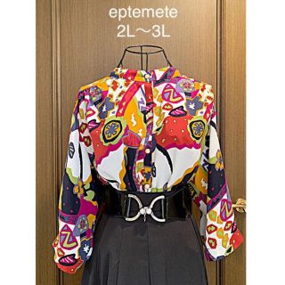 美品★希少 eptemete デザインシャツ  アート 幾何学 ヴィンテージ(シャツ/ブラウス(長袖/七分))