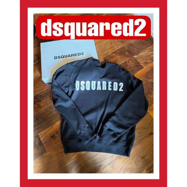 DSQUARED2 - ほぼ新品dsquared2 ロゴスゥエット トレーナー iconの通販 by さぼてん's shop｜ディー