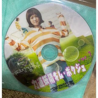 恋のゴールドメダル　DVD(韓国/アジア映画)