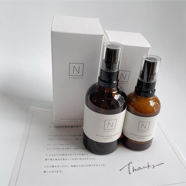 Cosme Kitchen(コスメキッチン)のN organic モイスチャーバランシングローション＆セラム コスメ/美容のスキンケア/基礎化粧品(化粧水/ローション)の商品写真