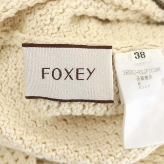 FOXEY - フォクシー ブティック ニットジップアップパーカー 長袖 38 ...