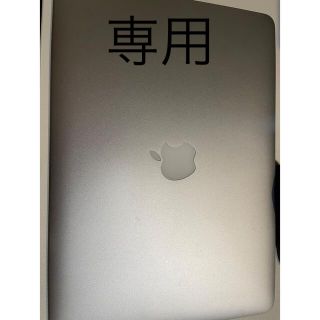 マック(Mac (Apple))の【値下げ可能】mac book air 2017 13inch ジャンク(ノートPC)