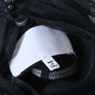 Maison Martin Margiela - Maison Margiela チュール ロングドレスの Maison Martin Margiela - Maison Margiela チュール ロングドレスの