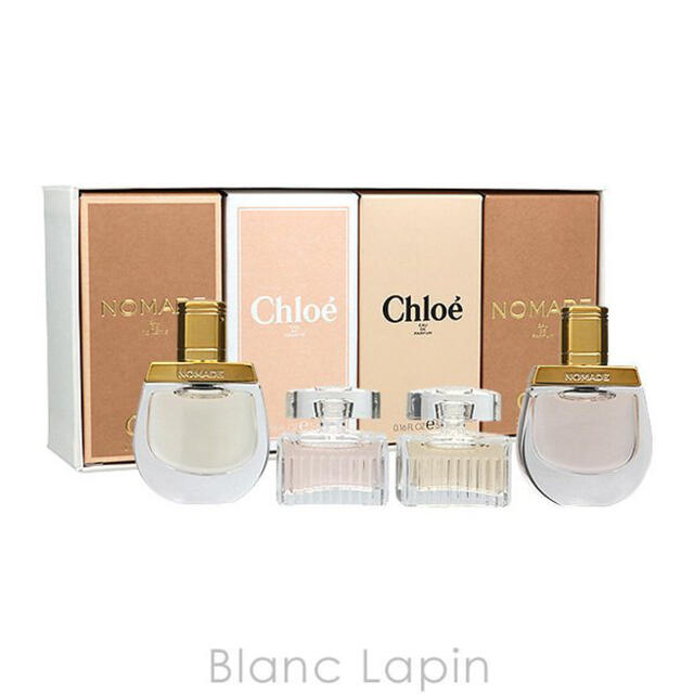 プチ香水セット　chloe