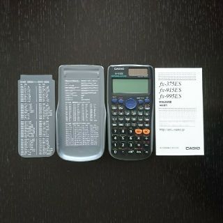 カシオ(CASIO)のCASIO 計算機 fx-915ES(その他)