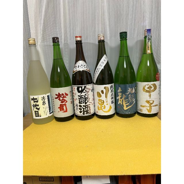 50003　夏の大放出　6本セット