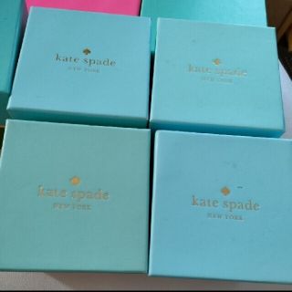 ケイトスペードニューヨーク(kate spade new york)のケイトスペード☆空箱 5点 セット(小物入れ)