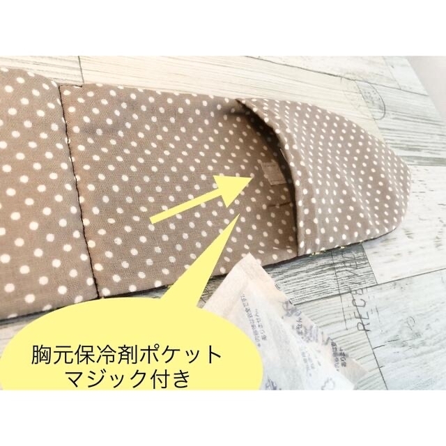 れら2222様専用 ハンドメイドのファッション小物(スカーフ)の商品写真